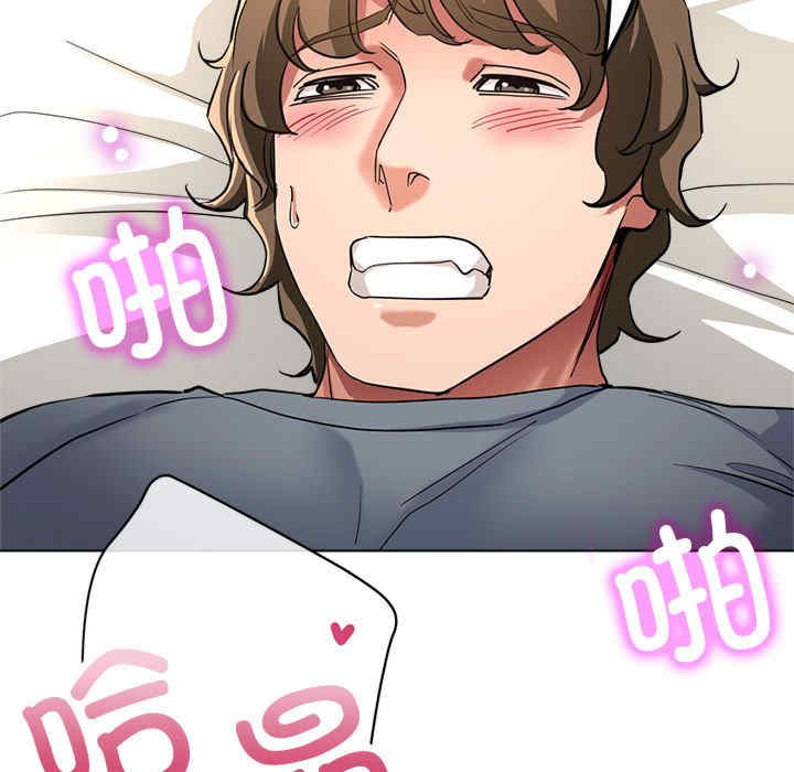 亲家的女人们/寄生亲家