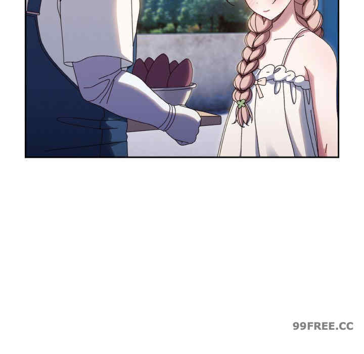 老大!请把女儿交给我!