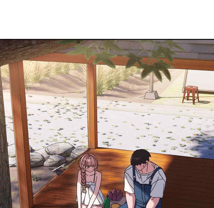 老大!请把女儿交给我!