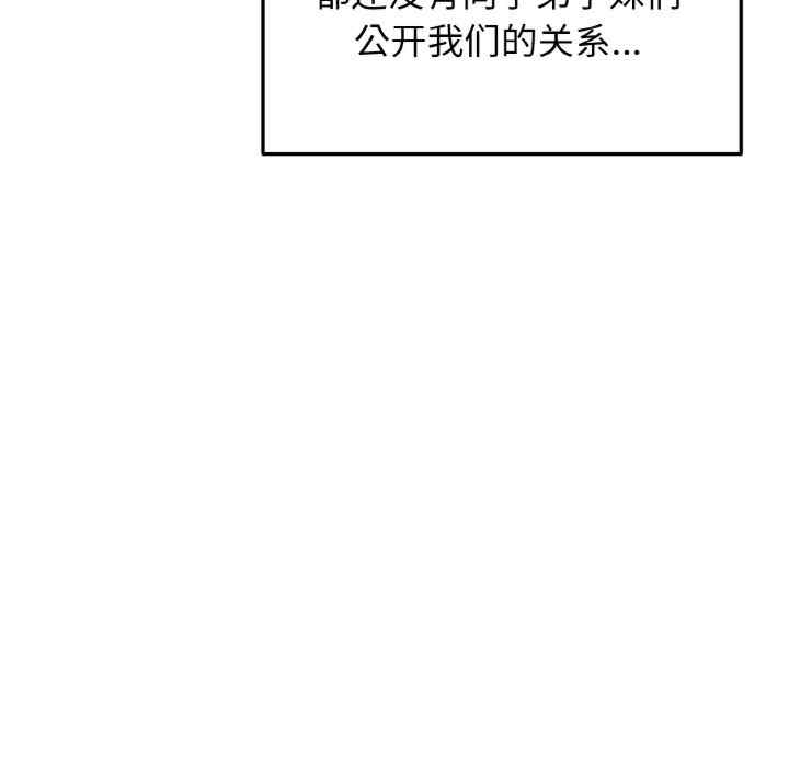 大学生活就从社团开始