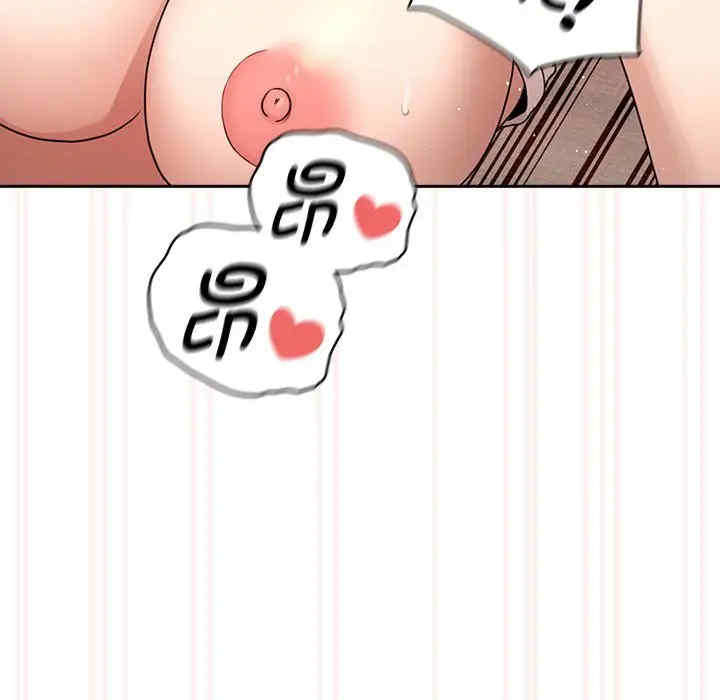 疫情期间的家教生活/疫情下的家教生活