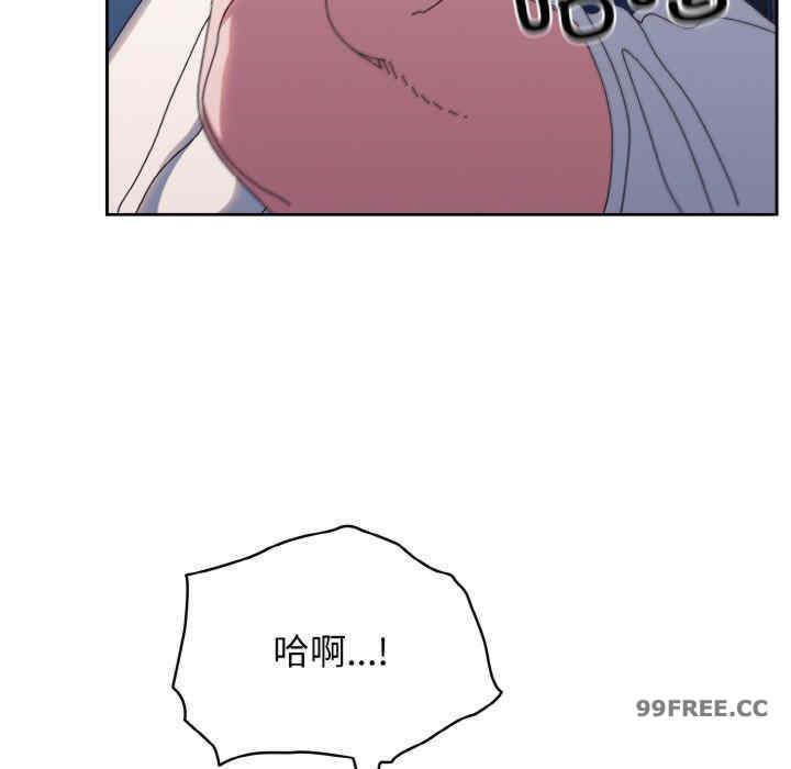 老大!请把女儿交给我!