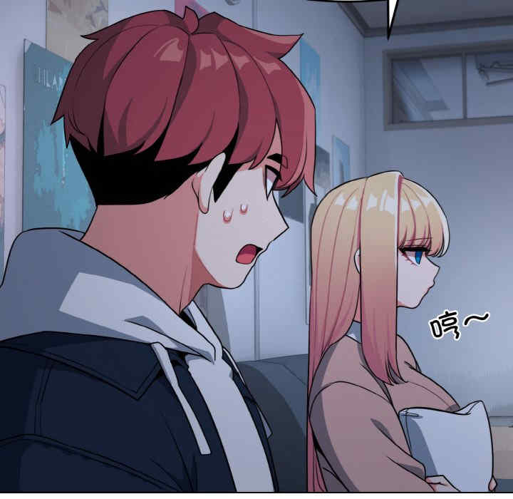 大学生活就从社团开始