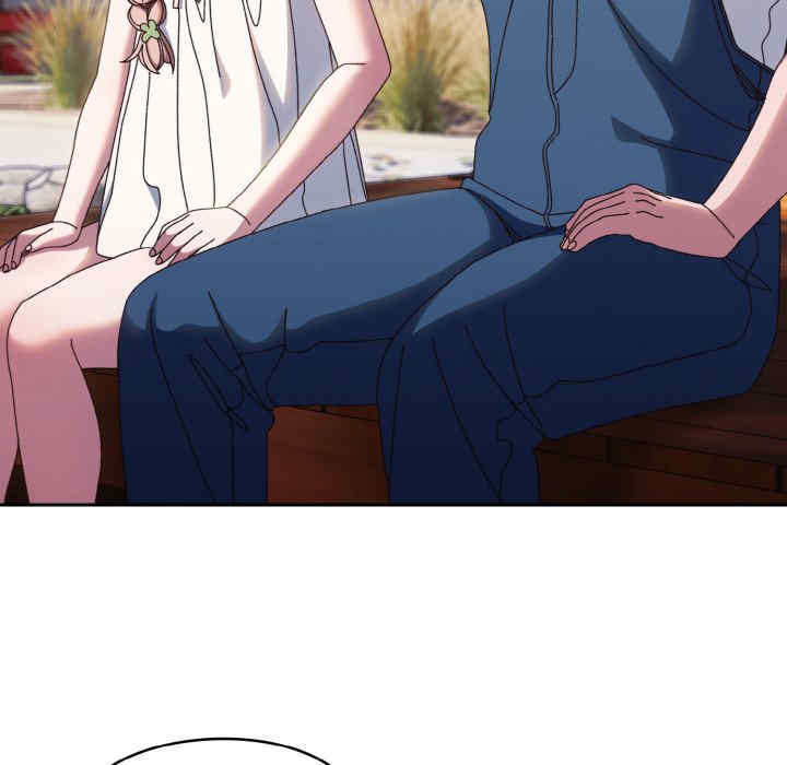 老大!请把女儿交给我!