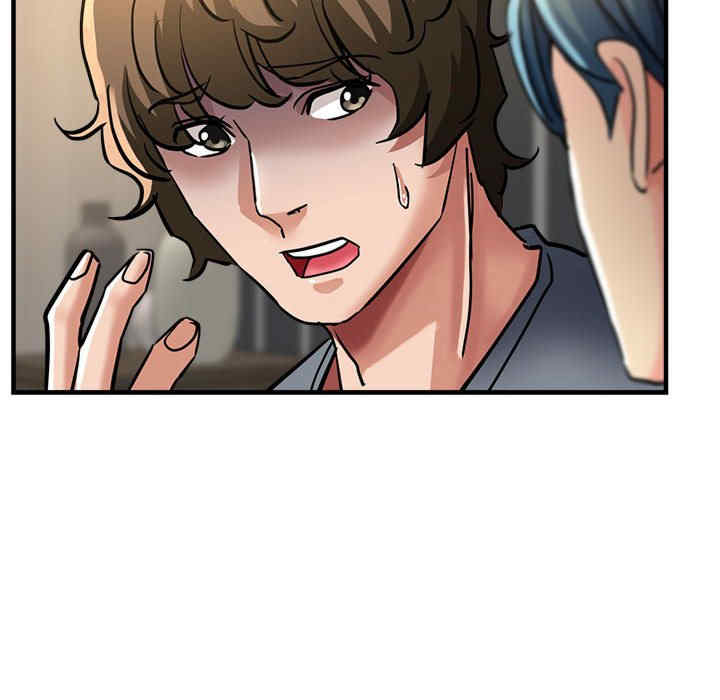 亲家的女人们/寄生亲家