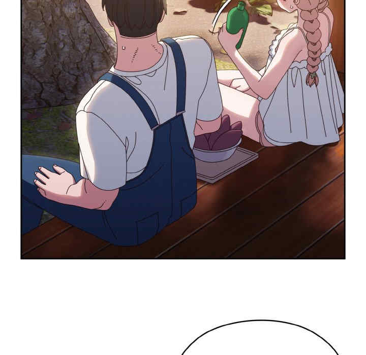 老大!请把女儿交给我!