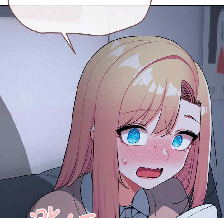 大学生活就从社团开始