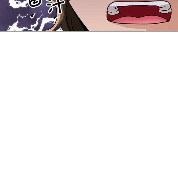 亲家的女人们/寄生亲家