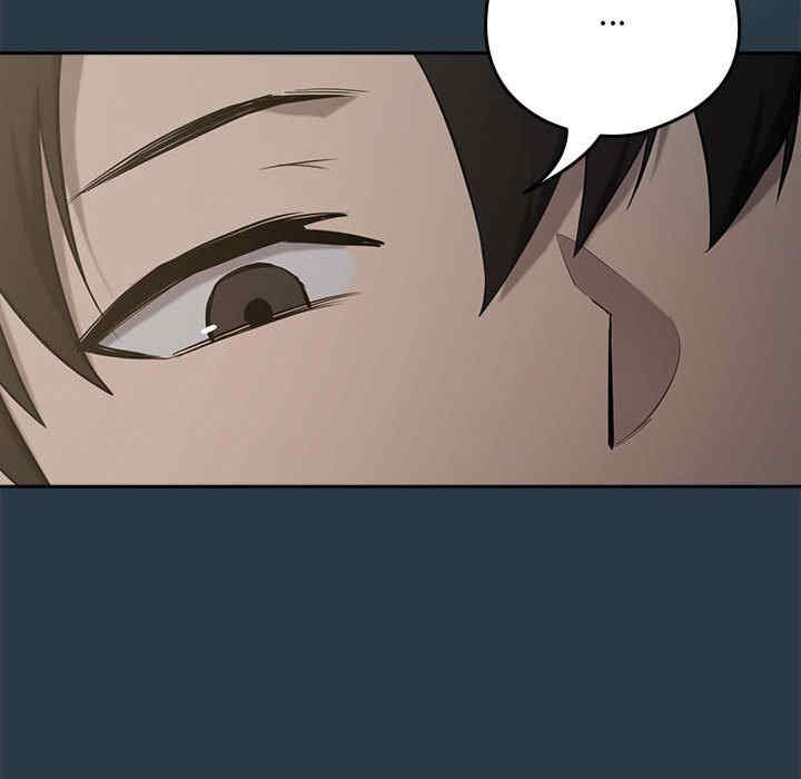 下班后的例行恋爱/下班后的秘密关系