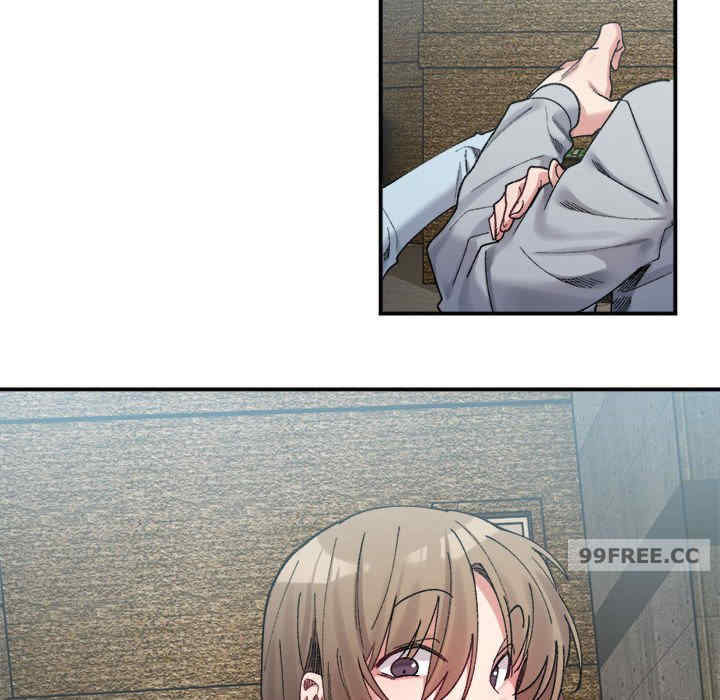 微妙关系/超微妙关系