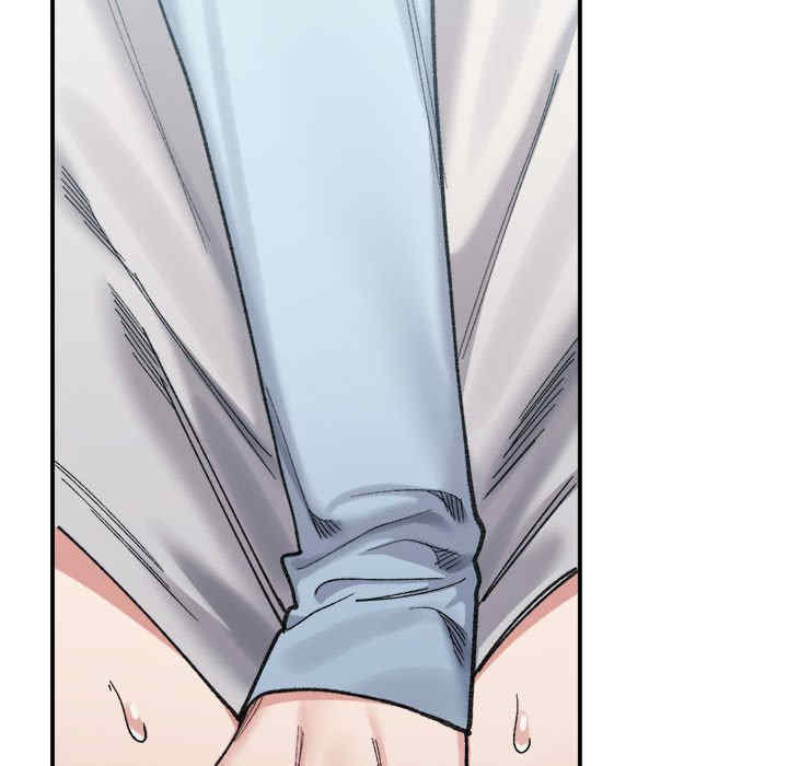 微妙关系/超微妙关系