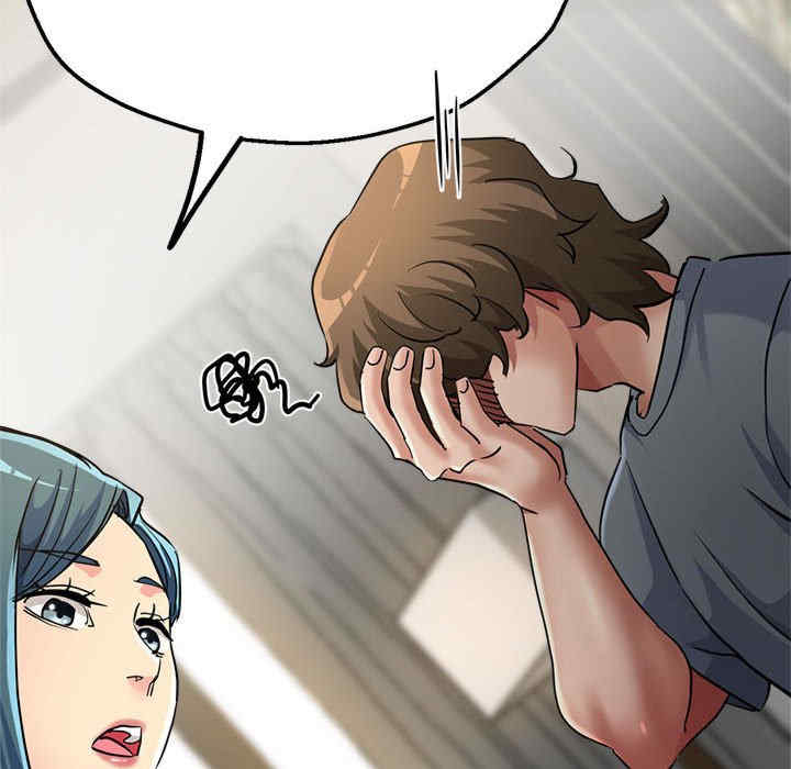 亲家的女人们/寄生亲家