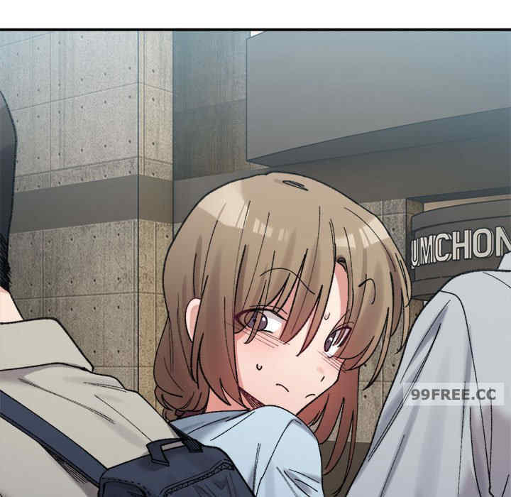 微妙关系/超微妙关系