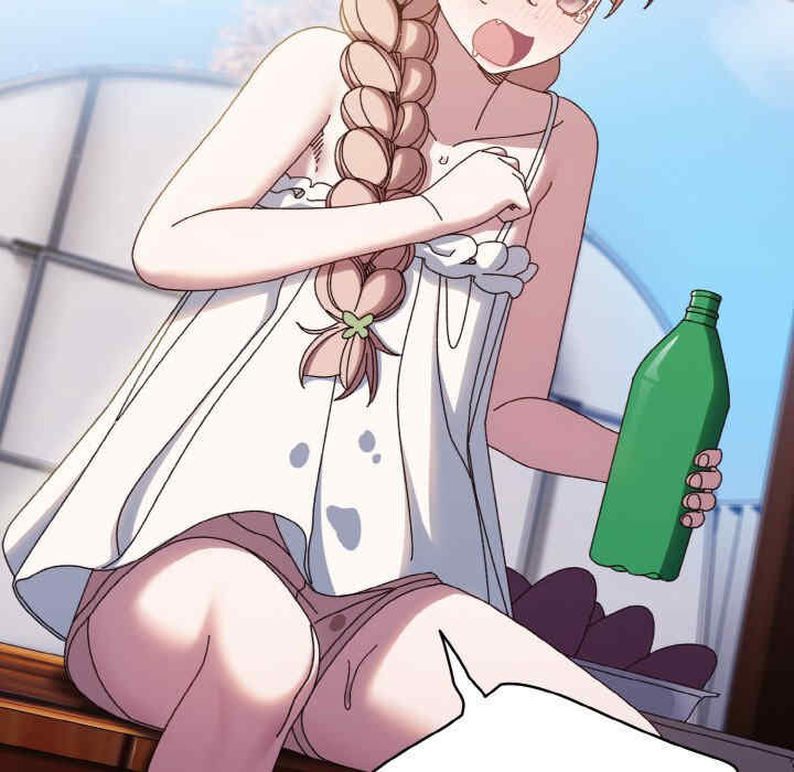 老大!请把女儿交给我!