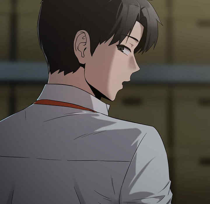 下班后的例行恋爱/下班后的秘密关系