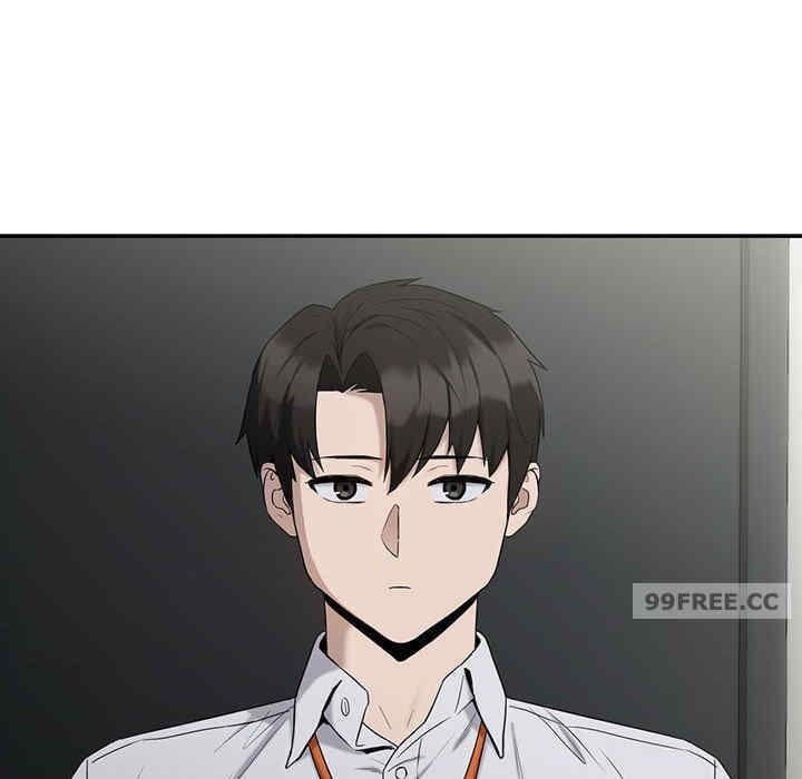 下班后的例行恋爱/下班后的秘密关系