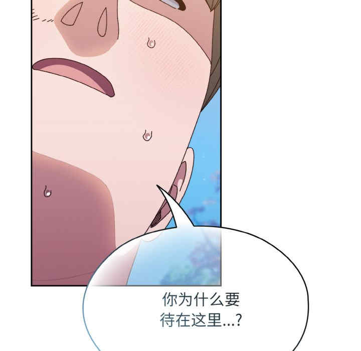 老大!请把女儿交给我!