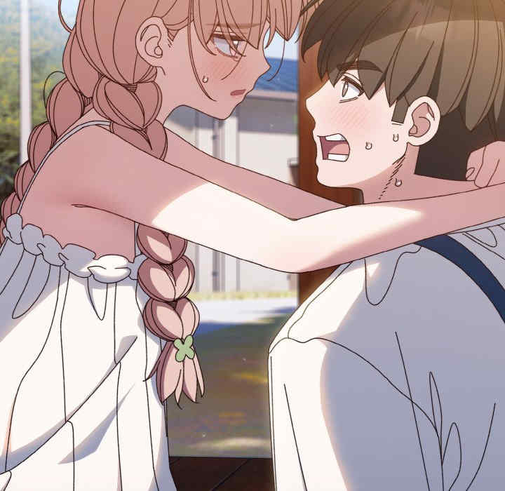 老大!请把女儿交给我!