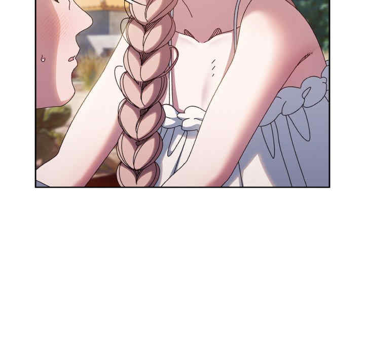 老大!请把女儿交给我!