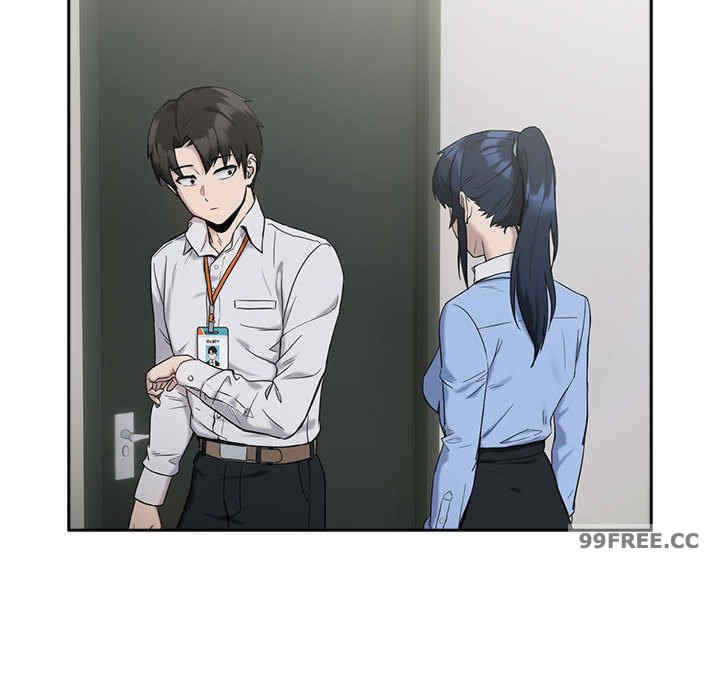 下班后的例行恋爱/下班后的秘密关系