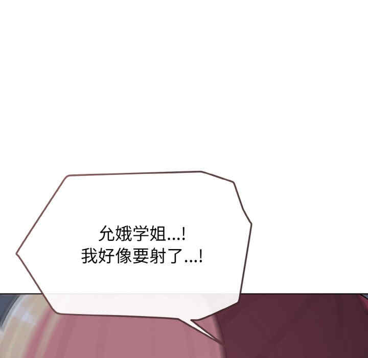 大学生活就从社团开始