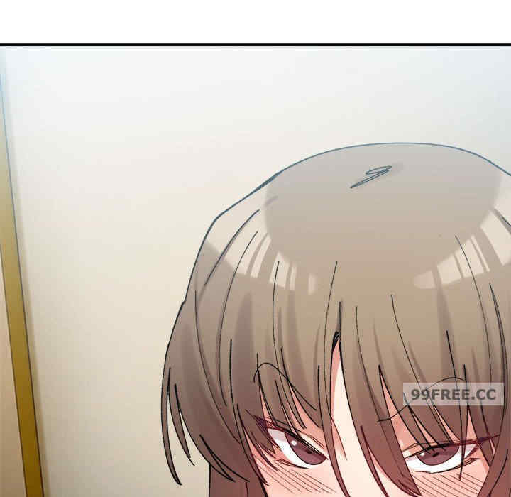 微妙关系/超微妙关系