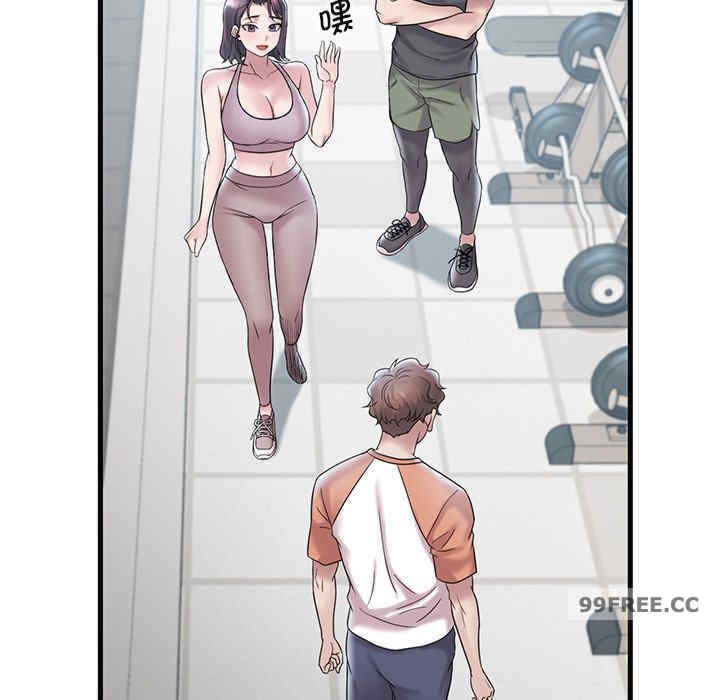 渴望占有她/想要拥有她