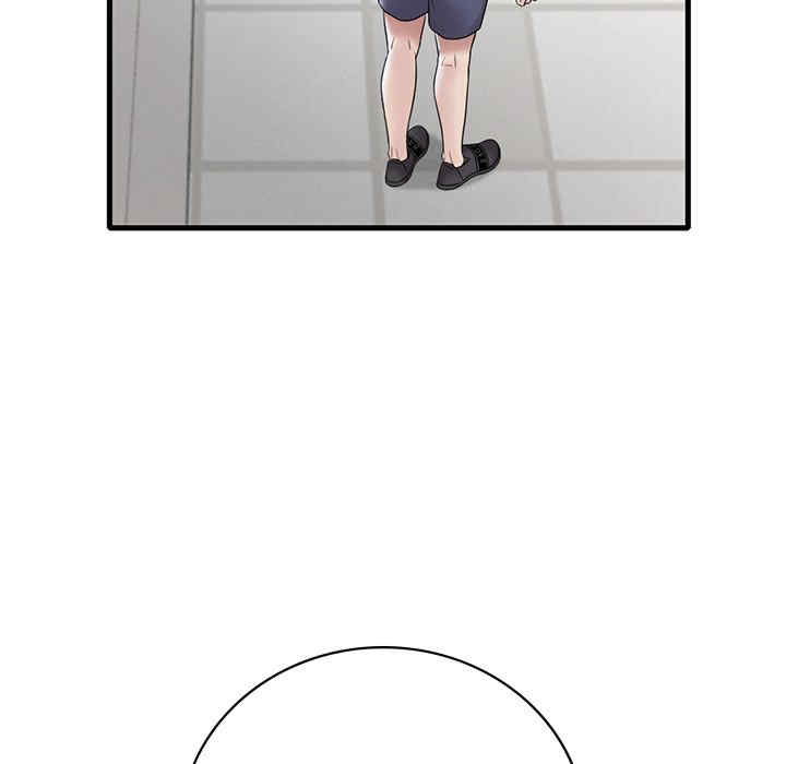 渴望占有她/想要拥有她