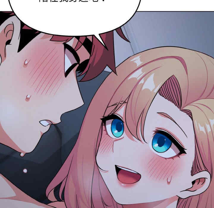 大学生活就从社团开始