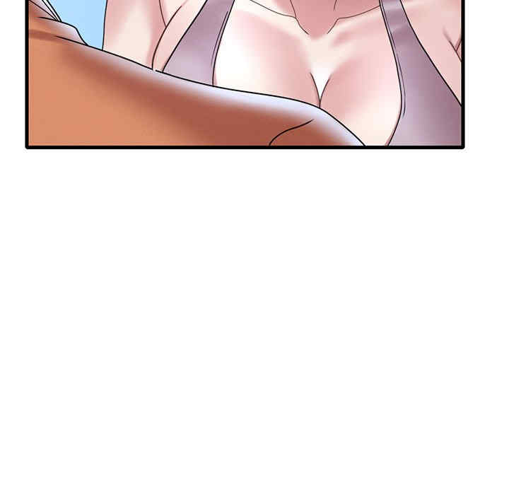 渴望占有她/想要拥有她