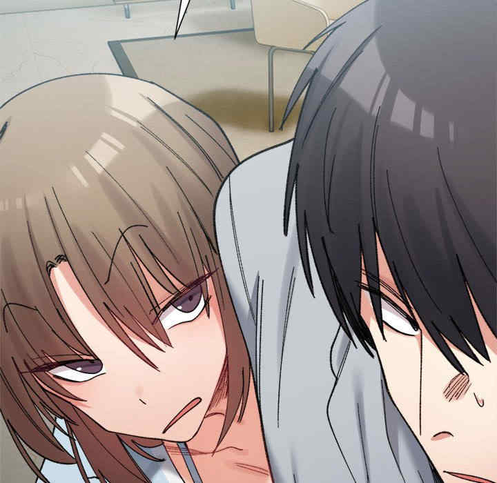 微妙关系/超微妙关系