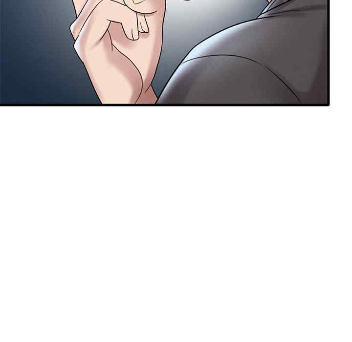 渴望占有她/想要拥有她