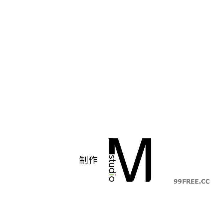 渴望占有她/想要拥有她