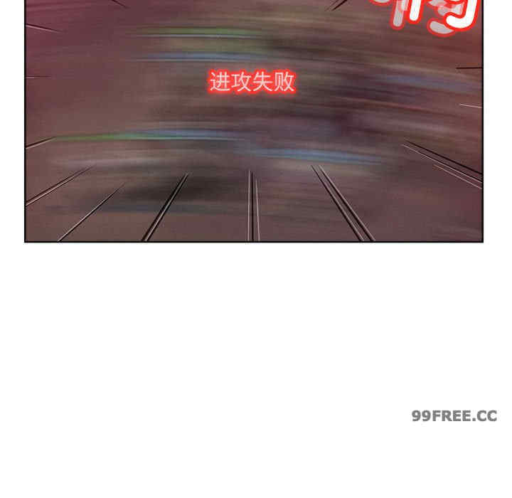 恋人未满/偶然发现我爱你