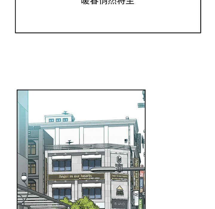 恋人未满/偶然发现我爱你