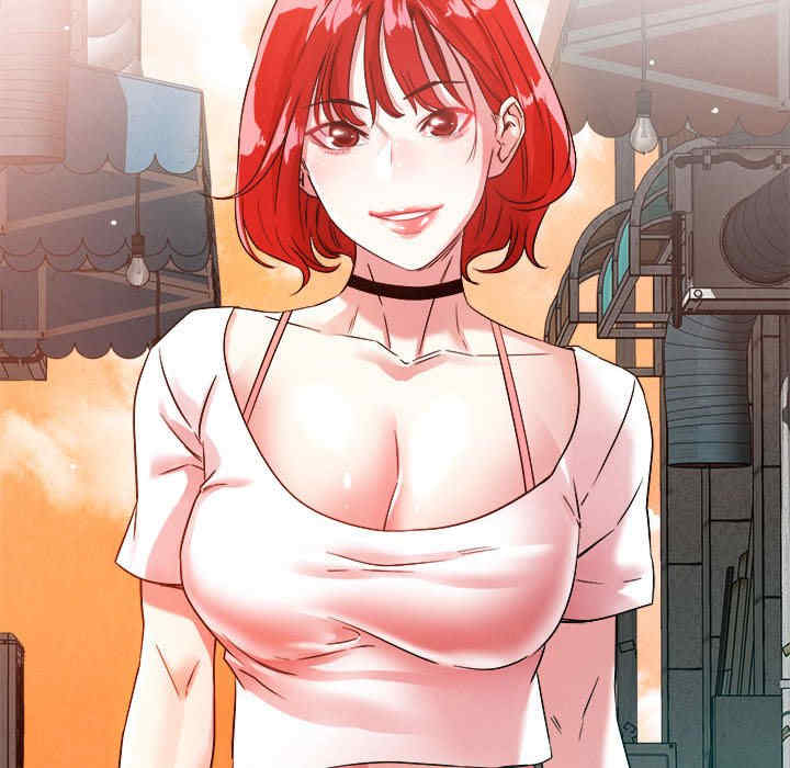 恋人未满/偶然发现我爱你