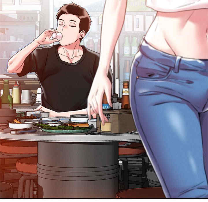 恋人未满/偶然发现我爱你