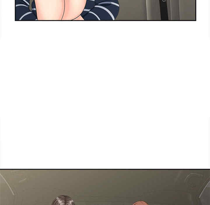 猎艳/欢迎来到亲子咖啡厅