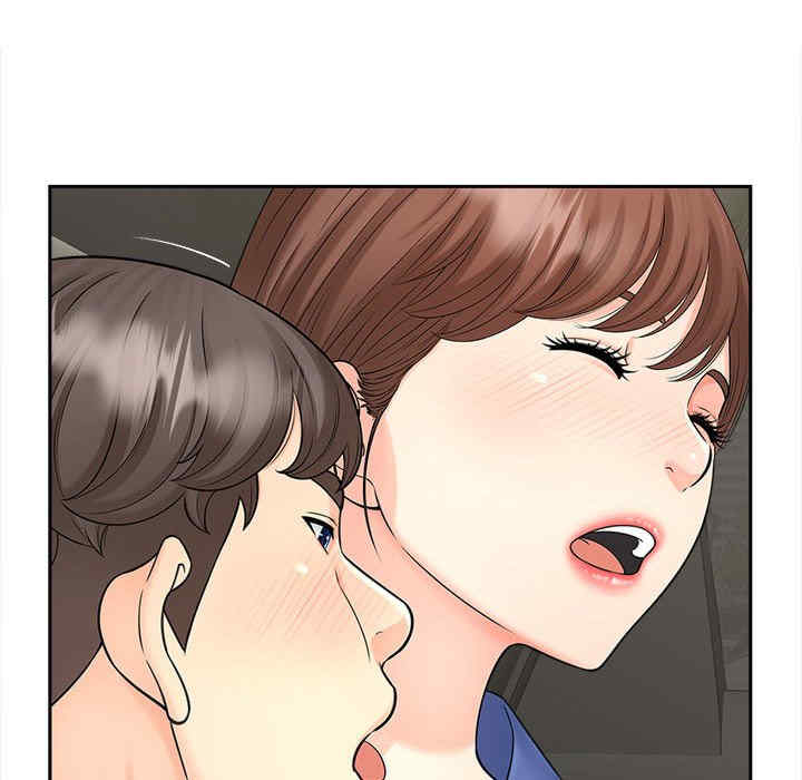 猎艳/欢迎来到亲子咖啡厅