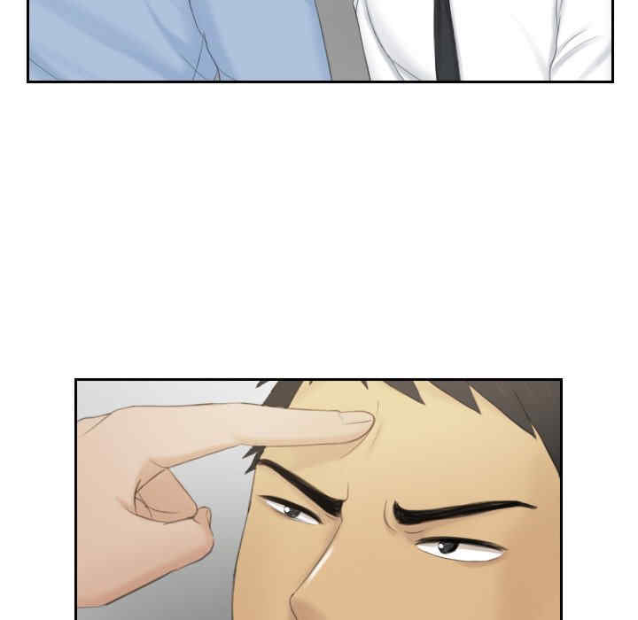 排忧大师/疑难杂症解决师