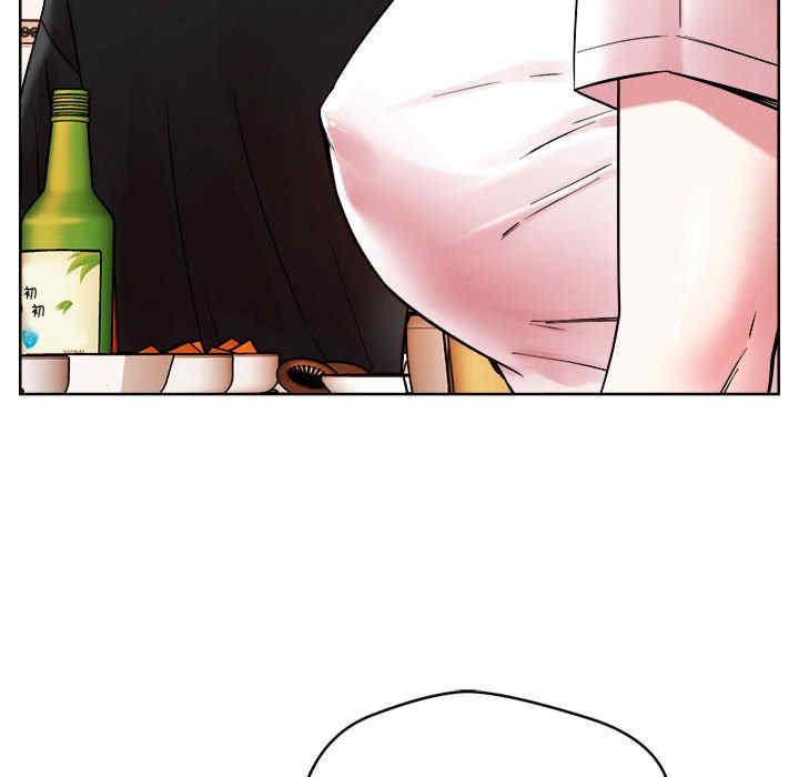 恋人未满/偶然发现我爱你