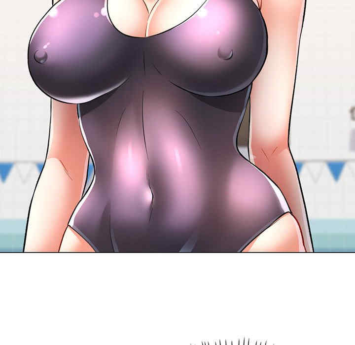 可以爱你吗/似曾相识的她