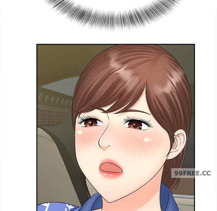 猎艳/欢迎来到亲子咖啡厅