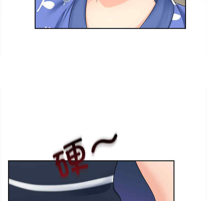 猎艳/欢迎来到亲子咖啡厅