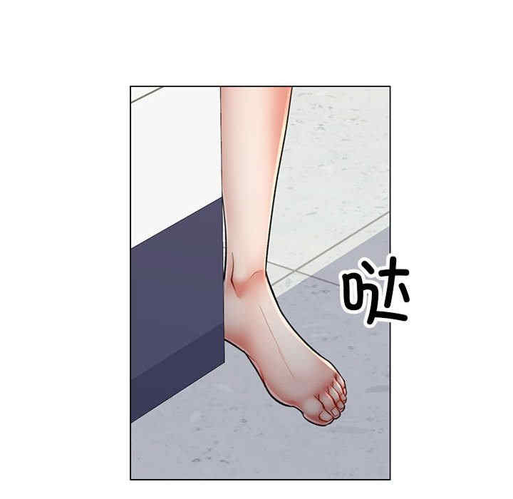 可以爱你吗/似曾相识的她