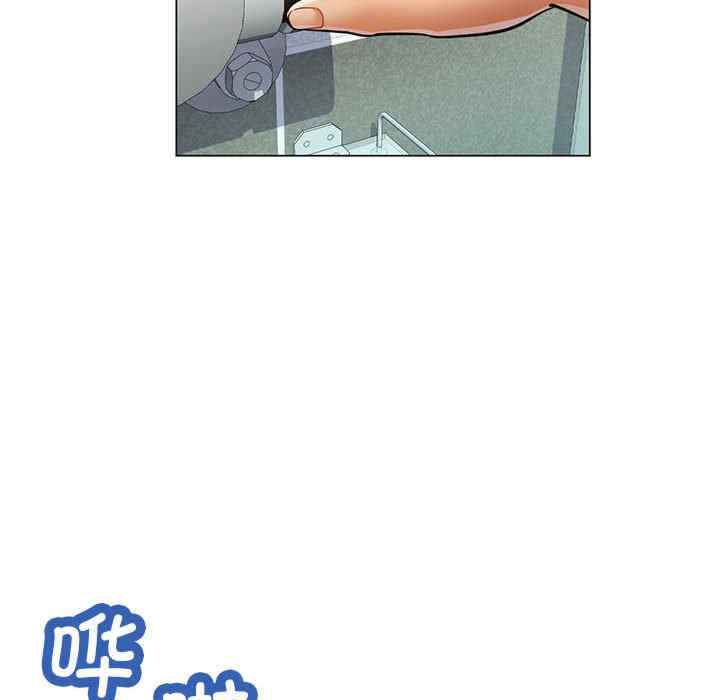 可以爱你吗/似曾相识的她