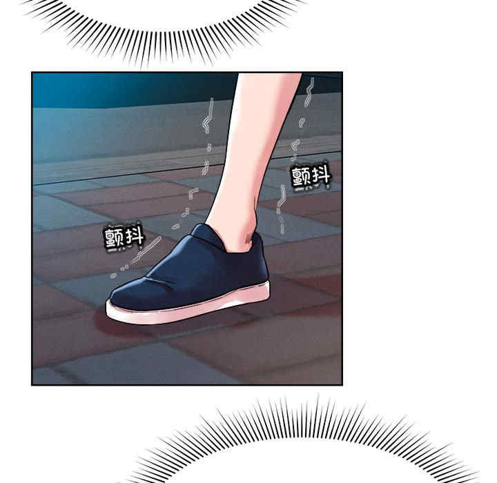 恋人未满/偶然发现我爱你