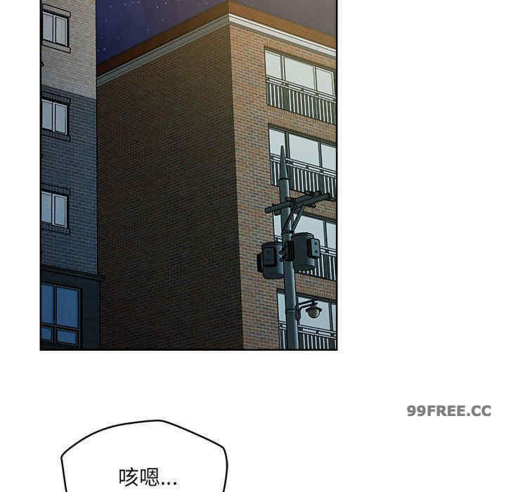 恋人未满/偶然发现我爱你