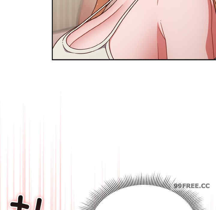 天降美差/天上掉下來的爽缺