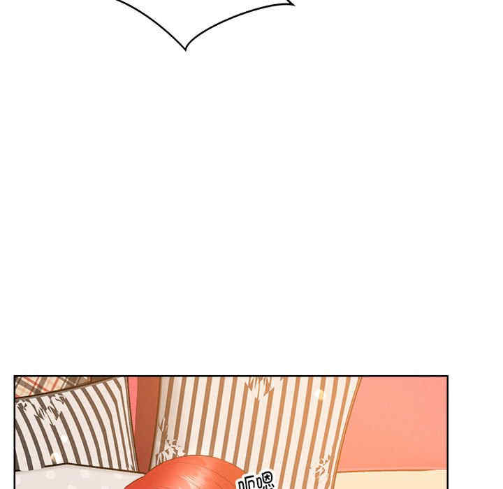 恋人未满/偶然发现我爱你